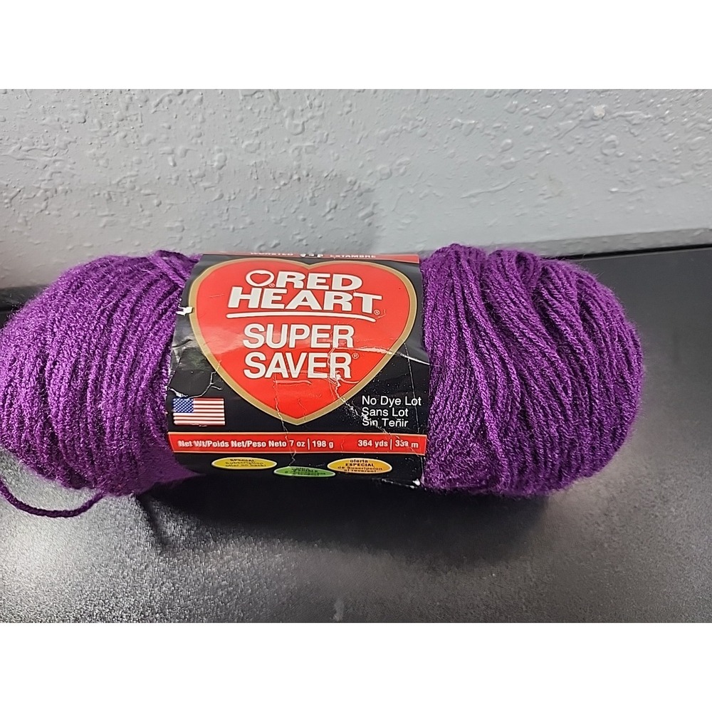 Red Heart Super Saver # 0776 Dark‎ Orchid Yarn, 7 oz., 364 yards, NEW